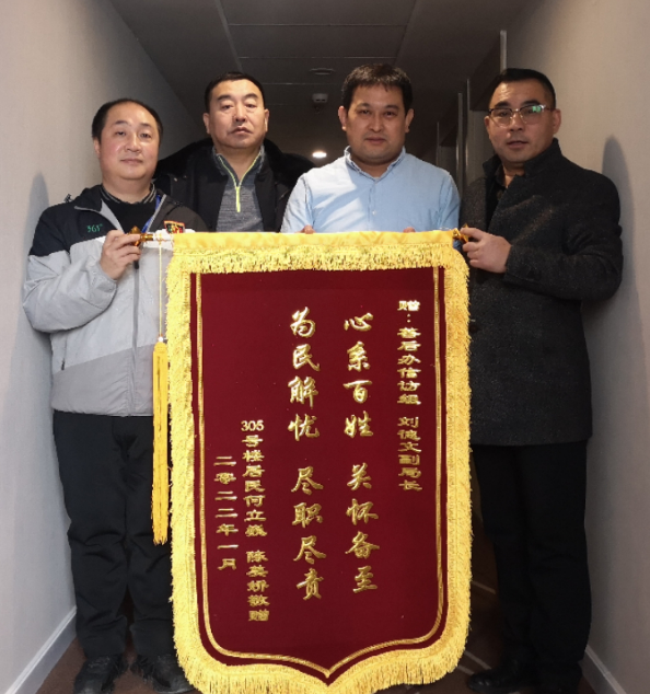微信图片_20261015092528_82_329 微信图片_20261015092528_82_329
