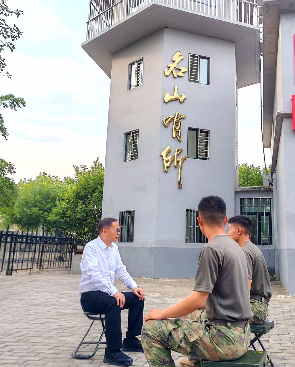 图片3