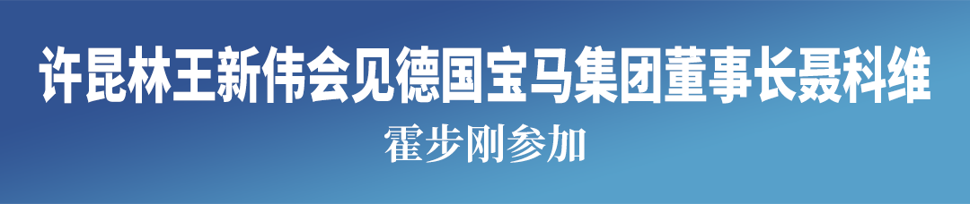 微信图片_2026-10-15_084532_890 微信图片_2026-10-15_084532_890
